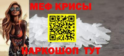 альфа пвп Усть-Джегута