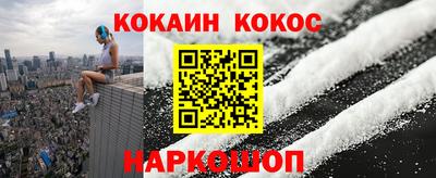 mdma Уссурийск