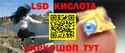 mdma Уссурийск