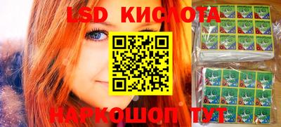 mdma Уссурийск