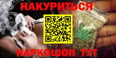 альфа пвп Усть-Джегута
