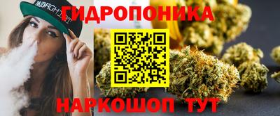 метамфетамин Усть-Илимск