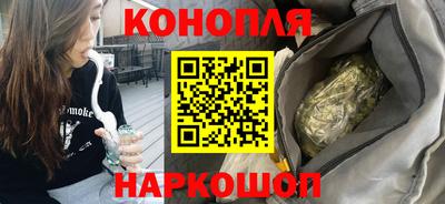 метамфетамин Усть-Илимск