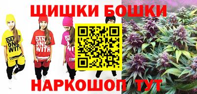 альфа пвп Усть-Джегута