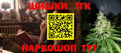 альфа пвп Усть-Джегута