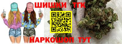 альфа пвп Усть-Джегута