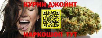 альфа пвп Усть-Джегута