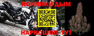 метамфетамин Усть-Илимск
