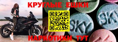 mdma Уссурийск