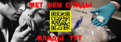 mdma Уссурийск