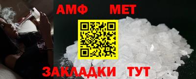 mdma Уссурийск