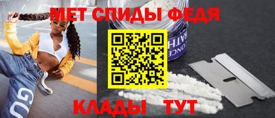 mdma Уссурийск