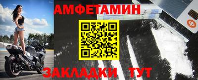 mdma Уссурийск