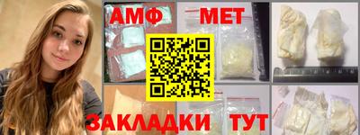 mdma Уссурийск