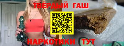 mdma Уссурийск