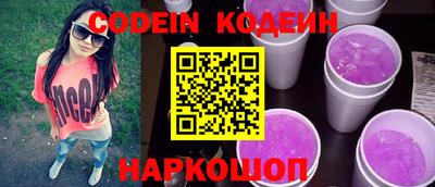 mdma Уссурийск