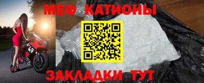 альфа пвп Усть-Джегута