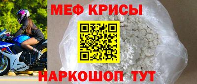альфа пвп Усть-Джегута
