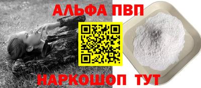 mdma Уссурийск