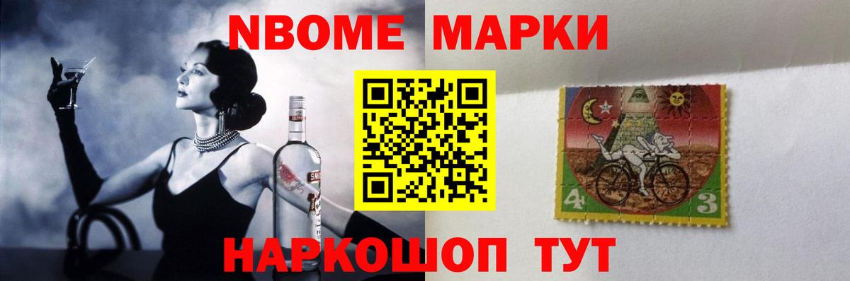 LSD-25 экстази кислота  Вход с VPN  Ачхой-Мартан  Лсд 25 экстази  блэк спрут вход  Лсд 25 экстази ecstasy 